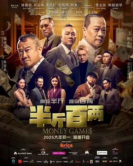 91成人午夜精品福利院在线观看