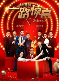 国产大尺度吃奶无遮无挡网